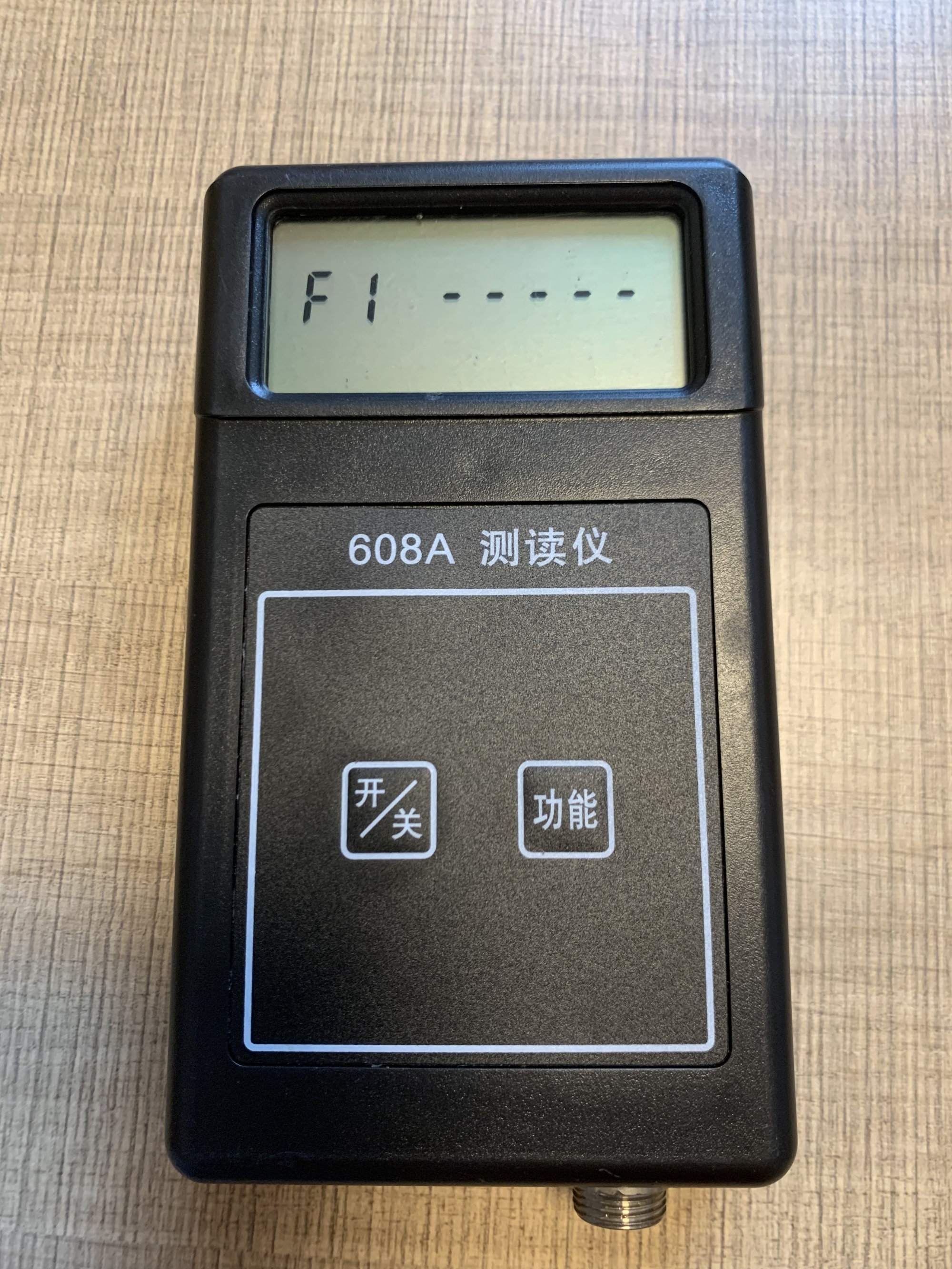 608-A讀數(shù)儀