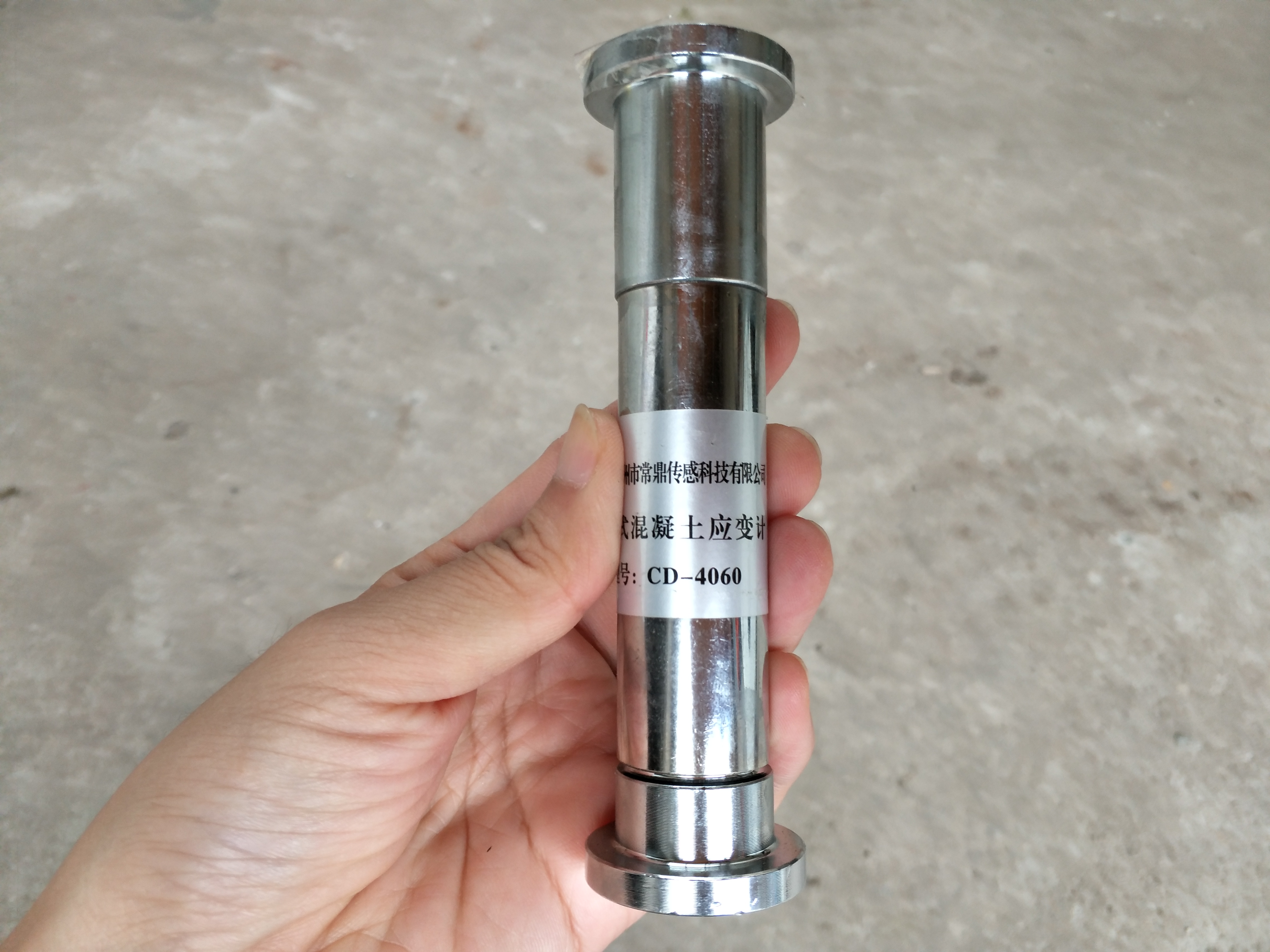 CD-4060型振弦式混凝土應(yīng)力計(jì)